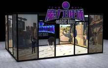 Customized Interactive Games For Kids